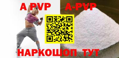 MESCALINE Заволжье