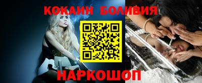 MESCALINE Заволжье