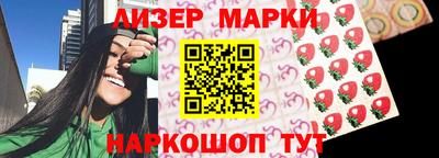 бошки Жуковский