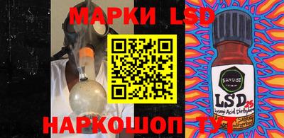 бошки Жуковский