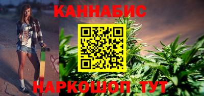 мескалин Заводоуковск