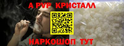 MESCALINE Заволжье