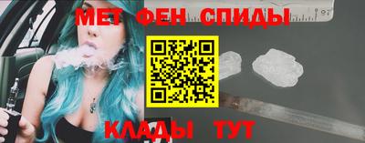 MESCALINE Заволжье