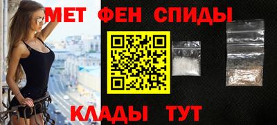 мескалин Заводоуковск