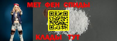 MESCALINE Заволжье