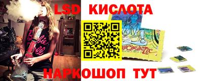 бошки Жуковский