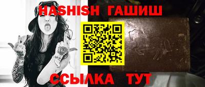 мескалин Заводоуковск